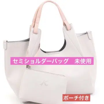 키타무라 세미 숄더백 라이트 그레이/핑크 미사용