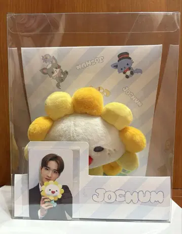 JOCHUM Bira 봉제 인형