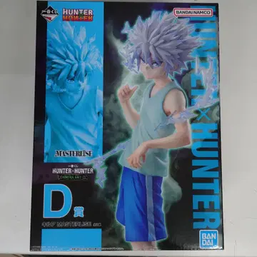 제일복권 HUNTERXHUNTER D상 C상