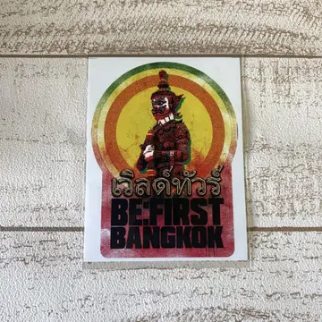 BE:FIRST World Tour 방콕 스티커