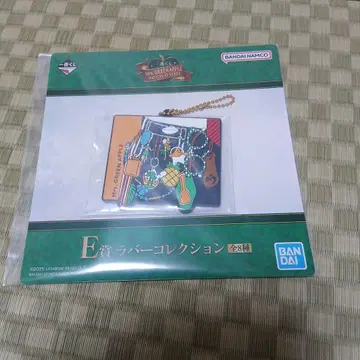 Mrs. GREEN APPLE 제일복권 E상 2점
