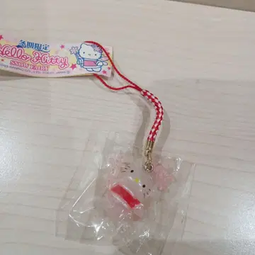 헬로키티 키링