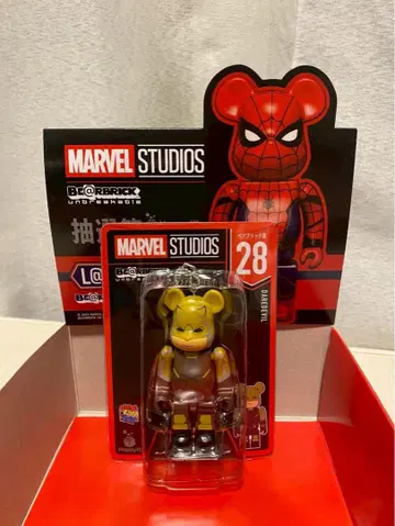 MARVEL STUDIOS 큐브릭 베어브릭 8종 세트