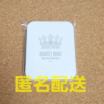 우타프리 스틱 코코아 카르나이