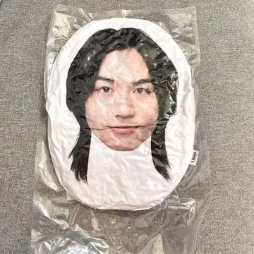 TravisJapan 마츠다 겐타 페이스 쿠션