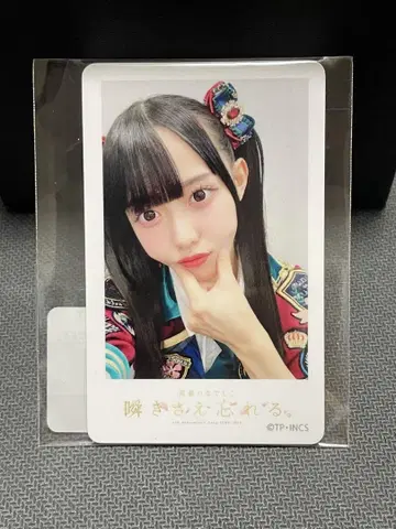 타카네노 나데시코 마츠모토 모모나 온라인 복권 10연 혜택