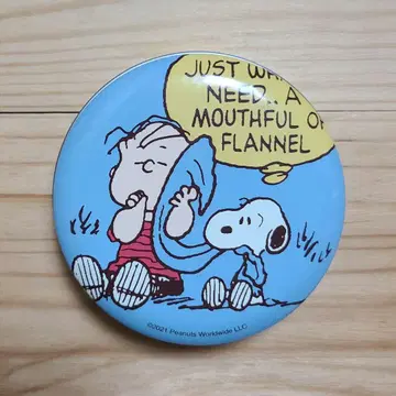 스누피 라이너스 캔 케이스 Peanuts