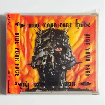 HIDE / HIDE YOUR FACE 초회 한정판