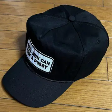 칼리 헤드 웨어 omossy 와펜 캡