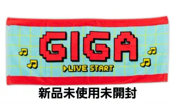 [ 자이가2025 ] GIGA GAME TOWEL