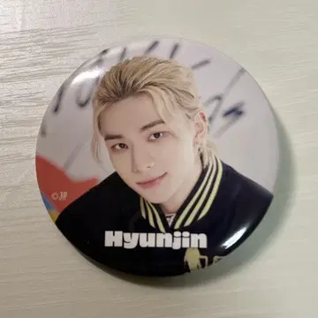 StrayKids 현진 캔뱃지
