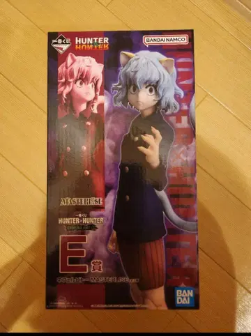 HUNTER x HUNTER 헌터헌터 제일복권 네페르피토