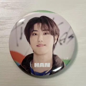 StrayKids 한 캔뱃지