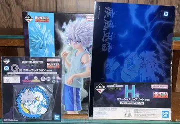 HUNTER x HUNTER 제일복권 키루아 조르딕 D상 피규어