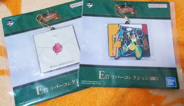 미세스 GREEN APPLE 러버 컬렉션 제일복권 미세스 2종