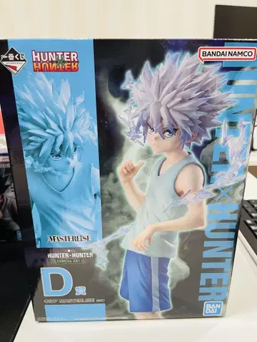 HUNTER x HUNTER 키루아 피규어
