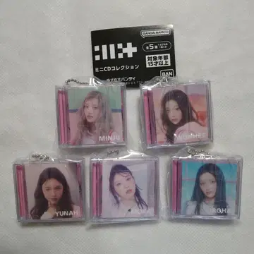 ILLIT 미니 CD 컬렉션 전 5종 세트