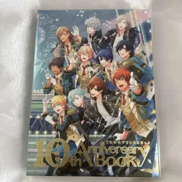 우타프리 10th Anniversary Book 일반 버전