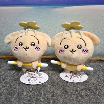 치이카와 (먼작귀) 토벌 마스코트 토끼 2개 세트