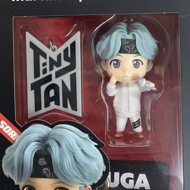 방탄 타이니탄 피규어 키링 슈가