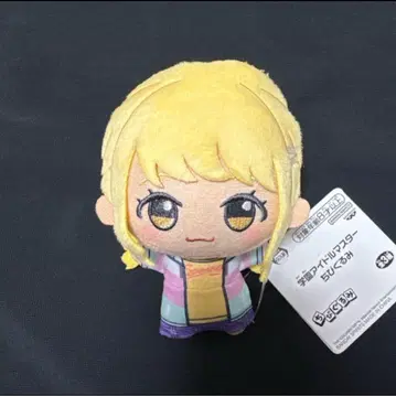 학원 아이돌 마스터 학마스 SD 인형 후지타 코토네 3