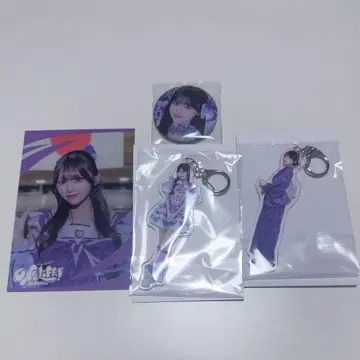 iLiFE! 무도관 ONELiFE! 복권 순령미키 캔뱃지 아크릴 키링