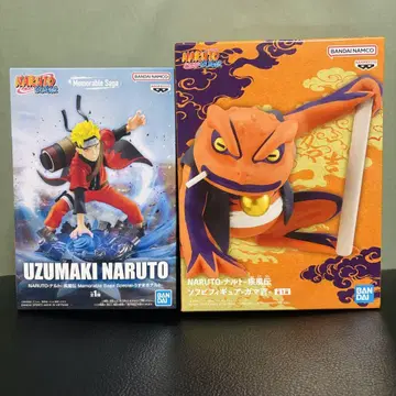 NARUTO 돌풍전 UZUMAKI NARUTO & 가마키치
