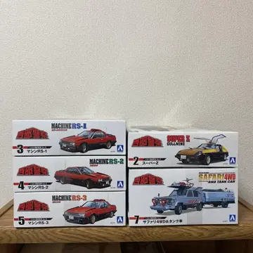 서부 경찰 프라모델 RS-1 2 3, 슈퍼 Z, 사파리 5종 세트