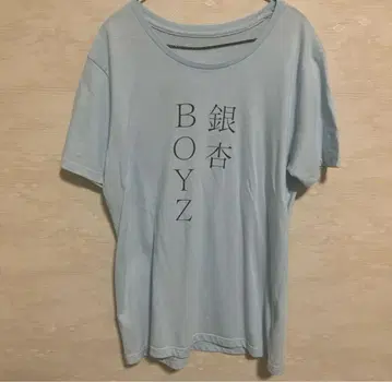 이치요우 BOYZ 금륜제 티셔츠