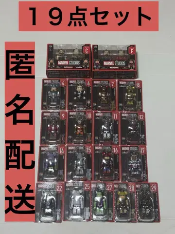 MARVEL STUDIOS Happy 복권 BE@RBRICK