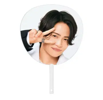timelesz 키쿠치 후마 부채