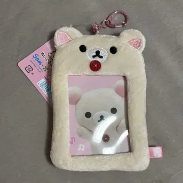 코리락쿠마 봉제 인형 사진 키링