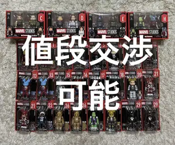베어브릭 1번 복권