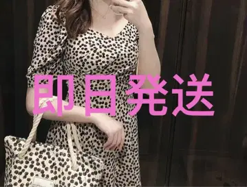 herlipto 체리 토트 에스프레소