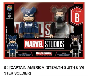 MARVEL 베어브릭 제일복권 B상