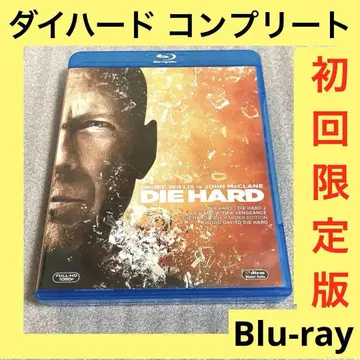 초특가 다이하드 Blu-ray box