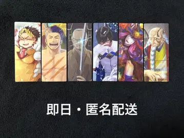 FGO 랜덤 편성 화면풍 카드 아르주나