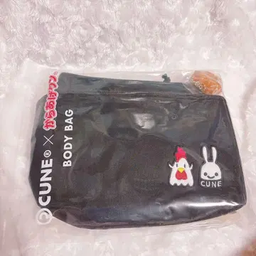 CUNE x 카라아게쿤 BODY BAG