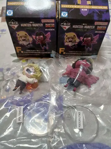 HUNTER x HUNTER 이치방 F상 2체 세트 푸후 유피