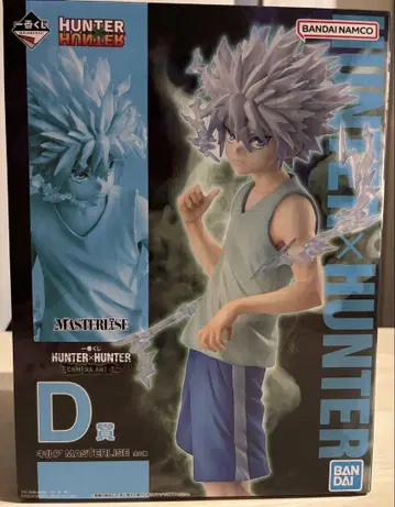 HUNTER x HUNTER 제일복권 D상 키루아