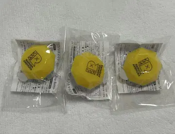 아메무라 람다 반지 라이트 히프노시스 마이크