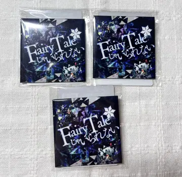 [ 미개봉 ] 밀리오 라이브 코토부키야 복권 CD 자켓풍 캔뱃지