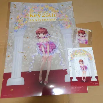 Key 25th Memorial 복권 후루카와 나기사