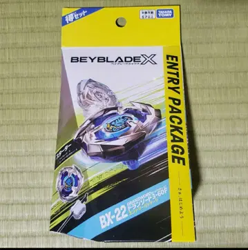 [ 새상품 ] 베이블레이드 x BX-22 드란소드 응모 패키지
