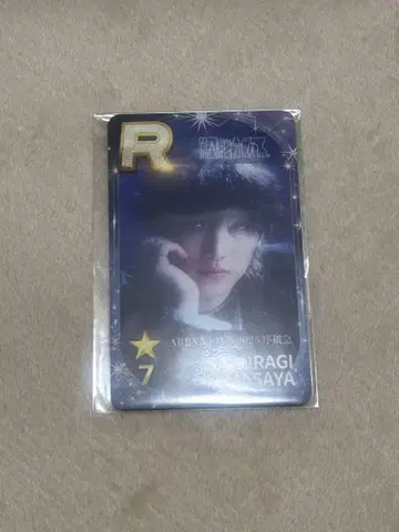 원인은 자신에게 있다. 겐지부 사쿠라기 마사야 슈스에비 리얼 카드