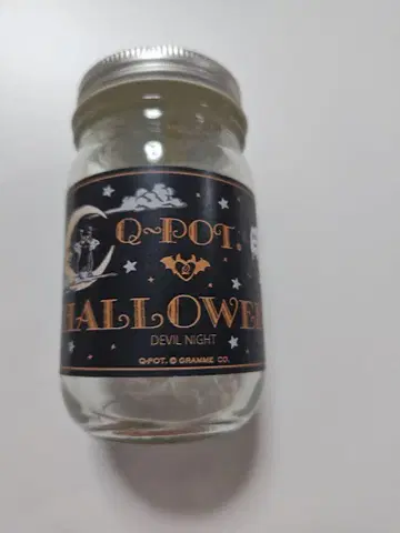 Q-POT 할로윈 오바케짱 악마 목걸이