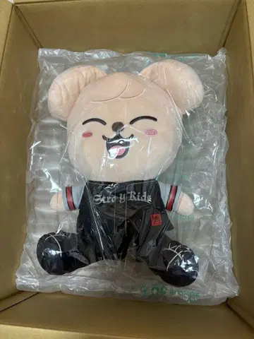 straykids dominate 퍼핌 soft toy 승민