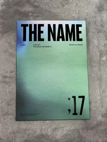 SEVENTEEN THE NAME