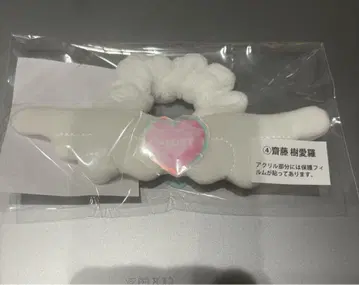 이코럽 8주년 투어 개별 응원봉 액세서리 사이토 키아라