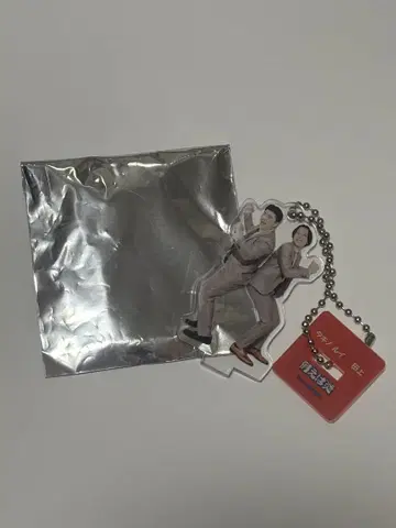 예를 들어 불꽃 아크릴 키링
